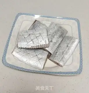 Make I