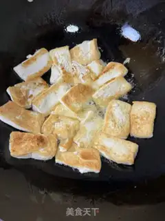 Make Pepper tofu step 4