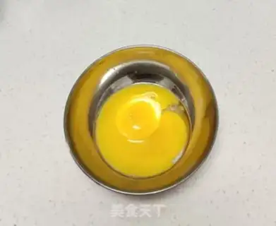 Make Homemade chicken balls step 2
