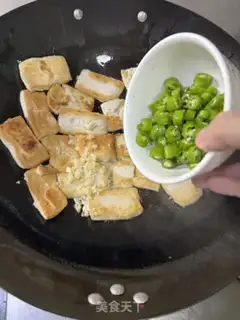 Make Pepper tofu step 6