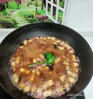 Make Phalogen peanuts step 1
