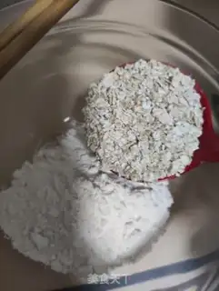 Make Egg oatmeal step 1