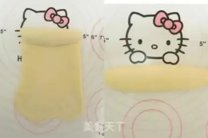 Make Basic hamburger bread (Polish) step 8