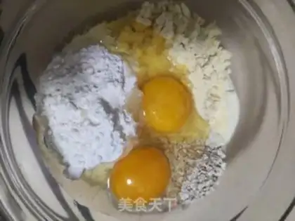 Make Egg oatmeal step 3