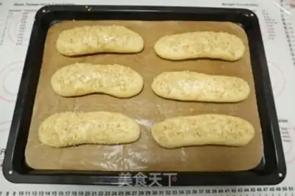 Make Basic hamburger bread (Polish) step 10
