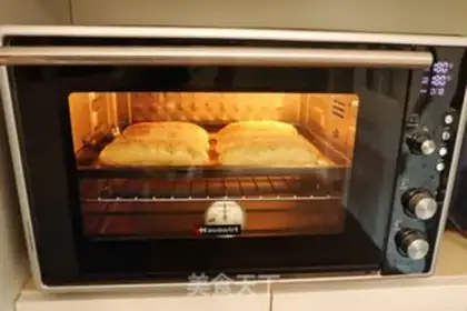Make Basic hamburger bread (Polish) step 11