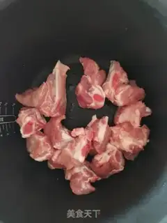 Make Soybeans and chord soup step 0