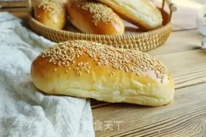 Make Basic hamburger bread (Polish) step 13