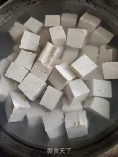 Make Soy sauce tofu step 1