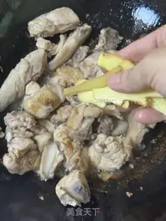 Make Deer mushroom chicken step 5