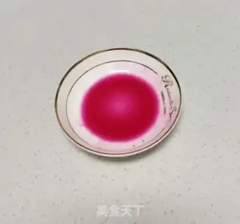 Make Slippery pig