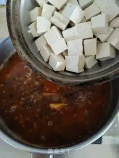 Make Soy sauce tofu step 6