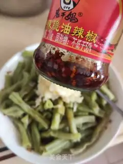 Make Garlic bean step 5