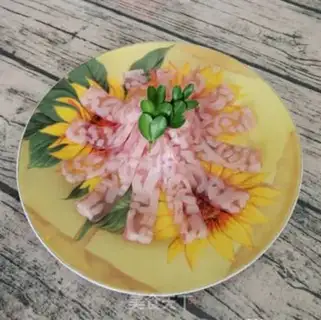 Make Slippery pig