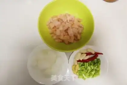 Make Hot chicken step 0