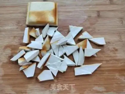 Make Garlic rice step 0