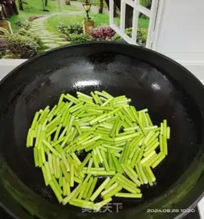 Make Garlic fried onions step 0