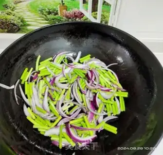 Make Garlic fried onions step 2