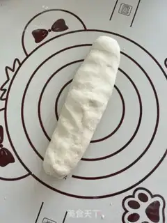 Make Onion meatloaf step 0