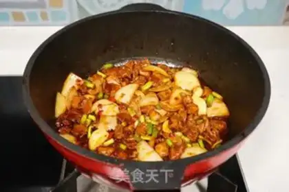 Make Hot chicken step 5