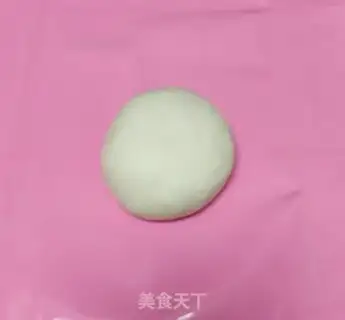 Make The fragrance box step 1