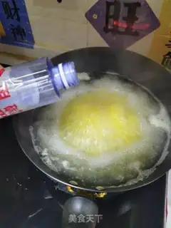 Make Rice congee step 3