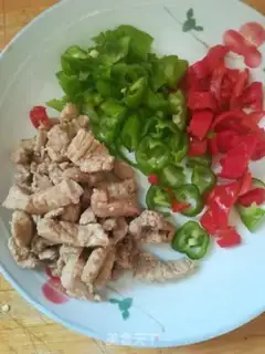 Make Chili fried meat step 1