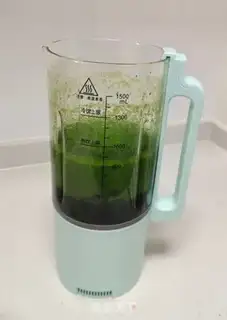 Make Spinach step 0