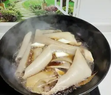 Make Red pig skin step 1