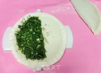 Make The fragrance box step 6