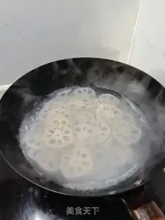Make Smash step 1