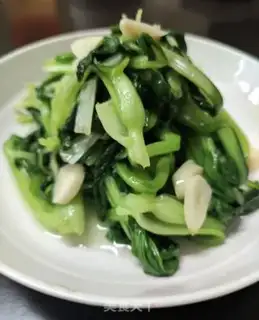 Make Garlic sauce step 7