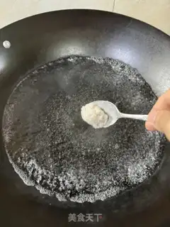 Make The cold sea and shrimp step 4