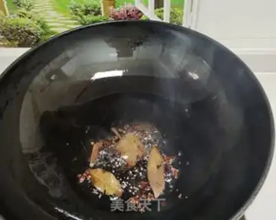 Make Red pig skin step 3