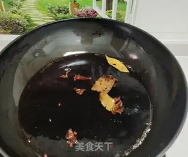 Make Red pig skin step 4