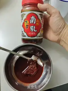 Make Smash step 3