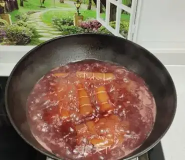 Make Red pig skin step 7
