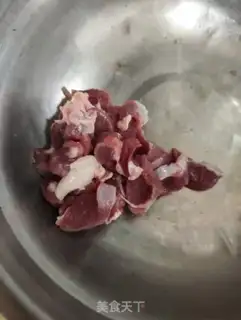 Make Chest and meat step 1