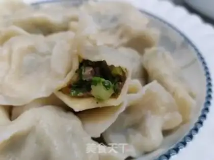 Make Pork dumplings step 6