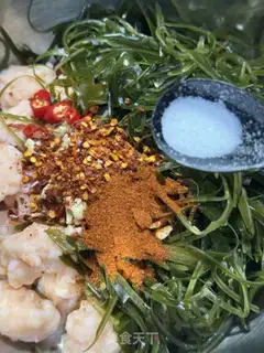 Make The cold sea and shrimp step 10