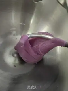 Make Maverick step 4