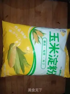 Make French fries step 0