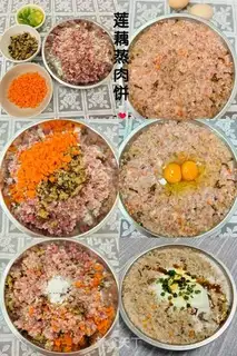 Make The lichen meatloaf step 6