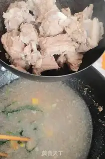 Make Clean up the radish ribs step 2