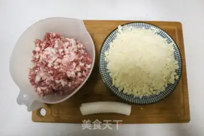 Make Homemade porkballs step 0