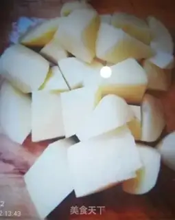 Make Potato beef step 1