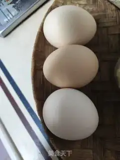 Make Oscillated egg noodles step 1