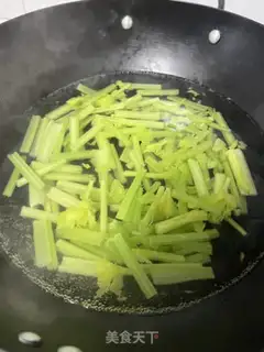 Make Cream bean fried sausage step 1