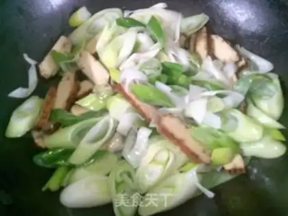 Make Five cranberry peas and fried onions step 6