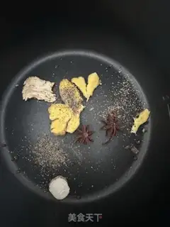 Make Steak step 1